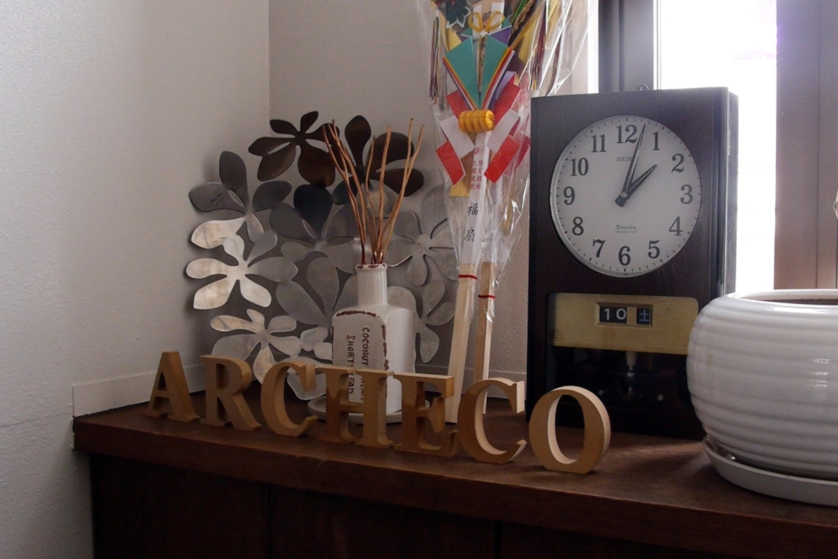 Studio workspace