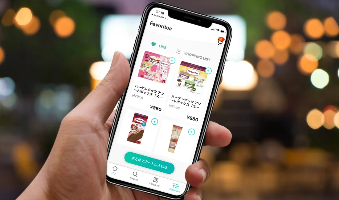 Fujitsu Shopper — Nutritional Interaction Ecosystem