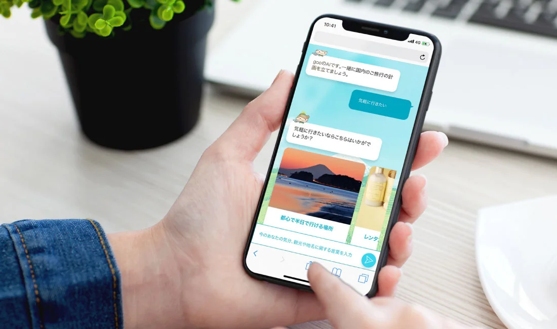 NTT AI Bot — Conversational Architecture for Enterprise