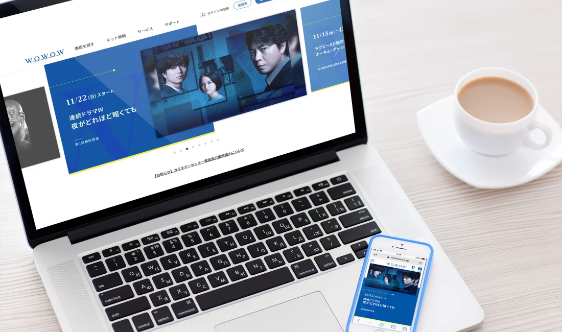 WOWOW — Advertising Platform