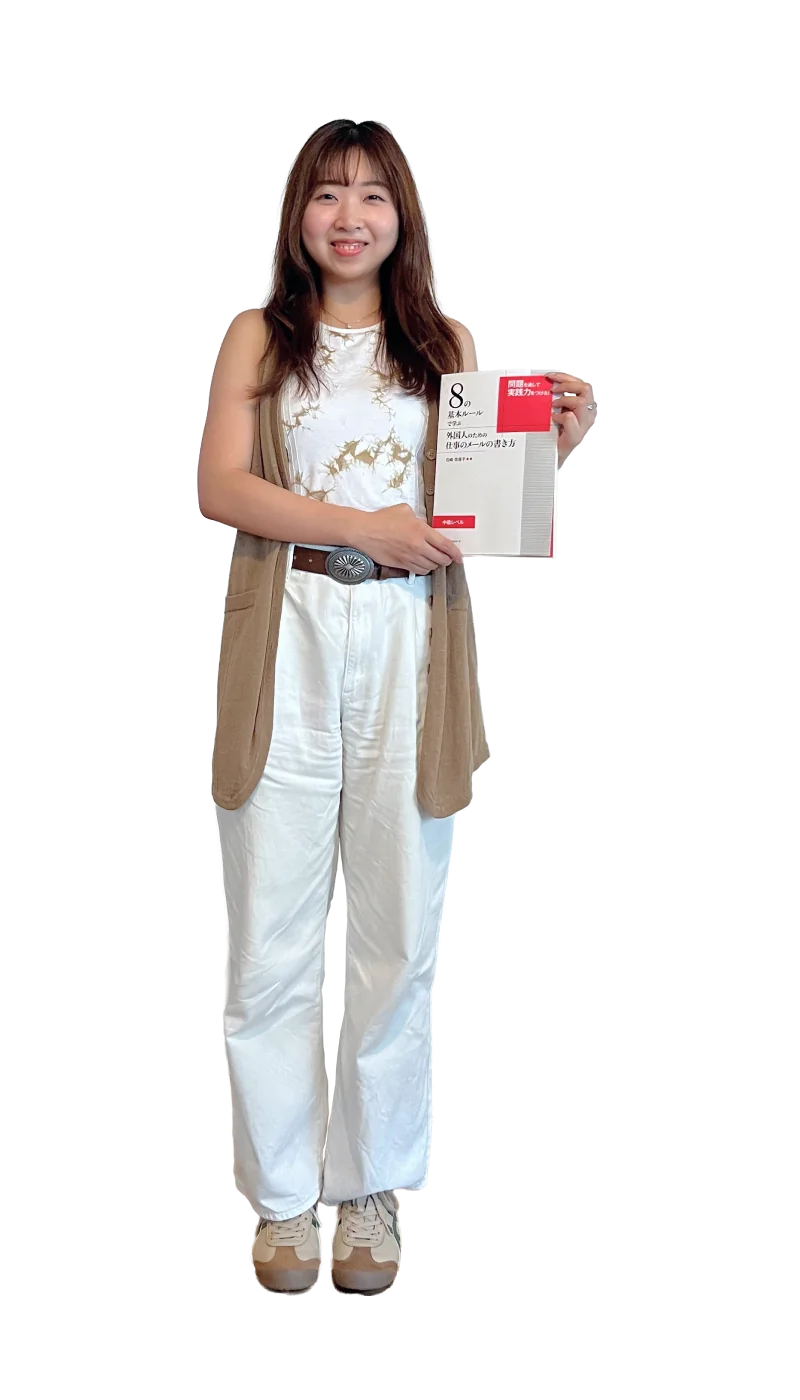Ressie Wong